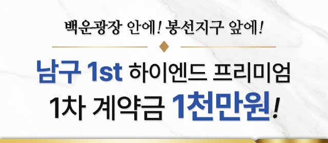 메인이미지